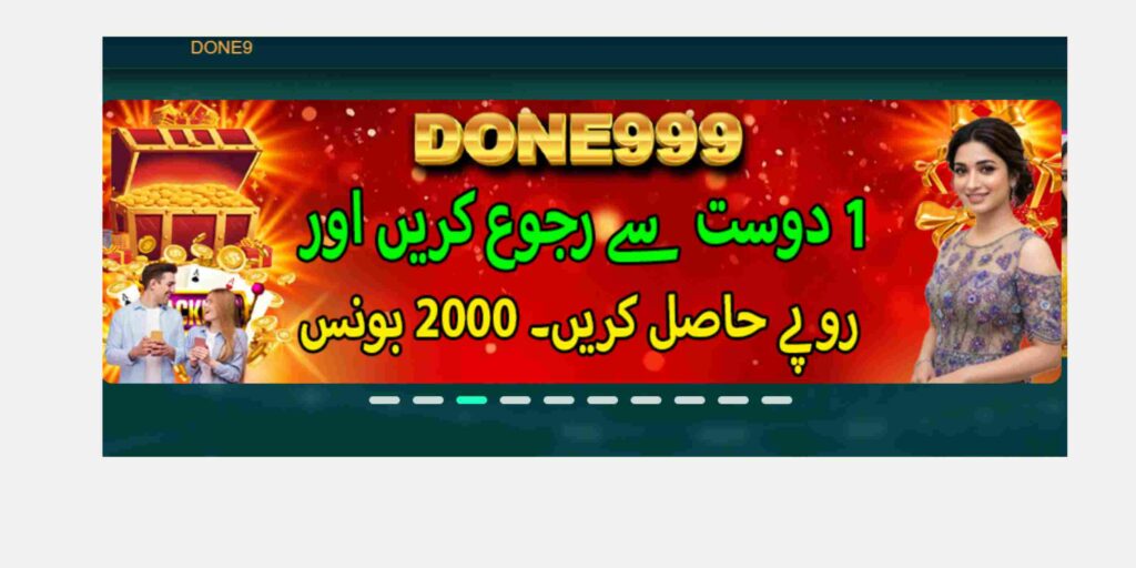 Done999 Game