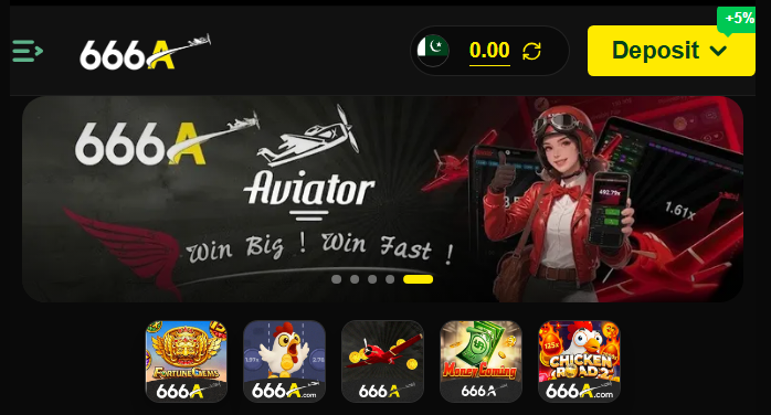 666A Game