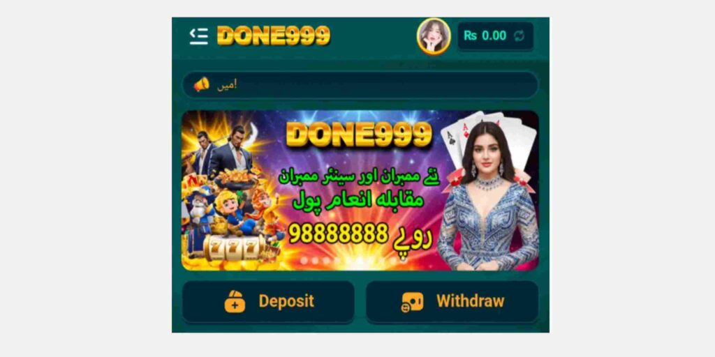 Done999 Game