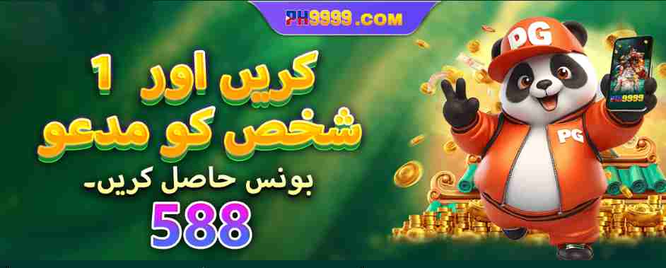 PH9999