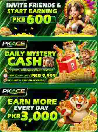 PKACE Game