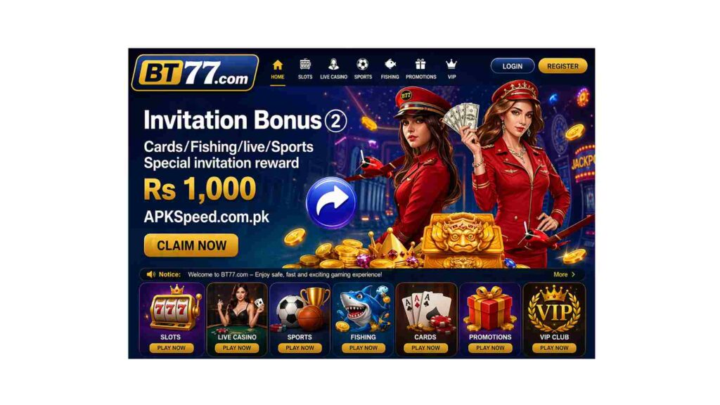 BT77 Game