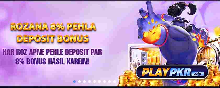 playplr