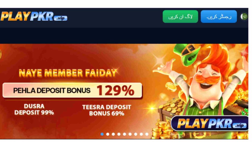 Play Pkr Game