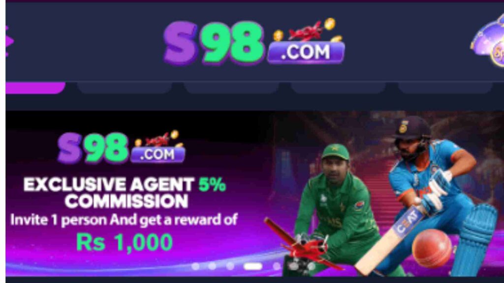 S 98 Game