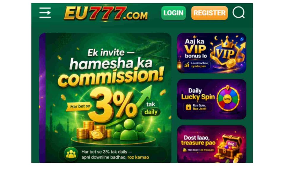 EU777 Game