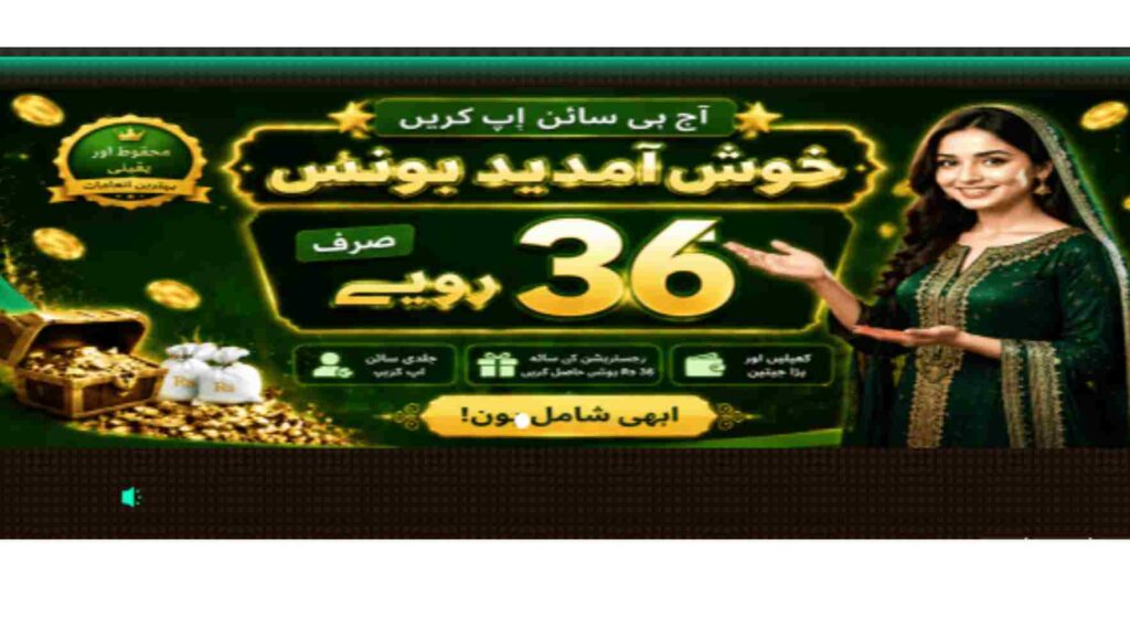 PKRAAH Game