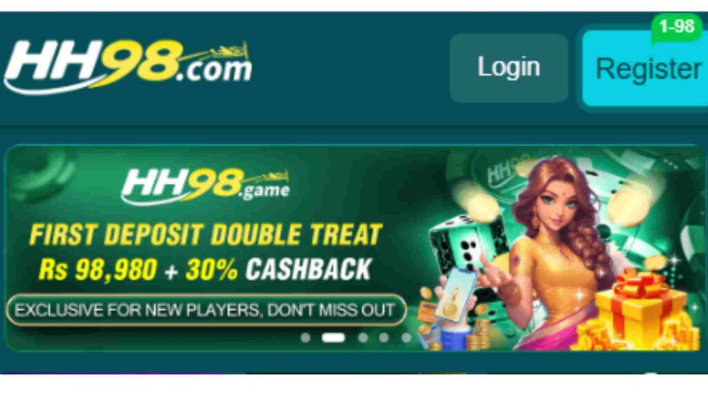 HH98 Game