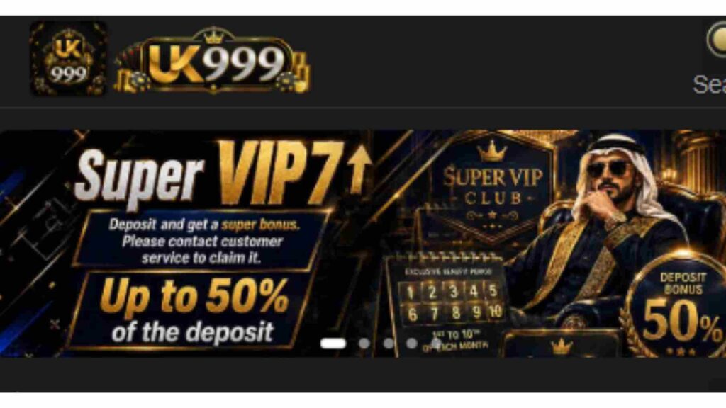 UK999 Game